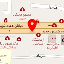 دکتر عادله افکاری