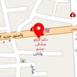دکتر المیرا موتمنی