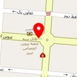 دکتر آی نور طهماسبی