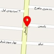 دکتر رقیه دروگر