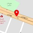 وکیل پایه یک دادگستری مریم طوفانی