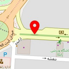 وکیل پایه یک دادگستری علی عباسی
