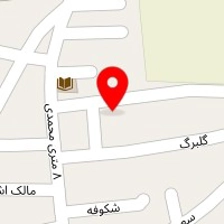 مرکز مشاوره راستی