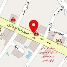دکتر کسری مهاجری