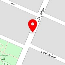 وکیل پایه یک دادگستری شبنم کاظمی