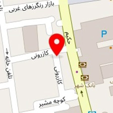 روانشناس نیره خیام نکویی