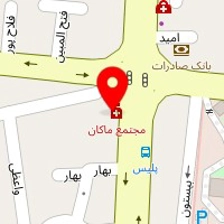 روانشناس مهتاب رجبی