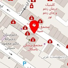 روانشناس نرگس قربانی