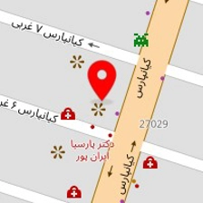 دکتر الهام لک