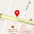 دکتر مهرنوش بیک
