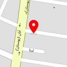 دکتر شیما الهیان