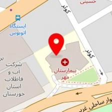 دکتر شهره خائفی