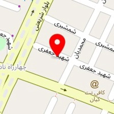 دکتر آزاده رفعتی