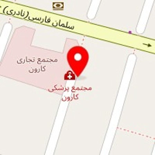 دکتر اعظم شریفاتی