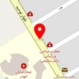 دکتر بهاره آسان