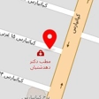 دکتر شیوا خطیر