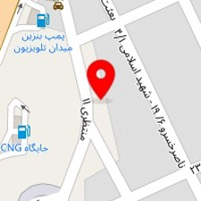 دکتر هانیه بیجاری