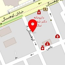 دکتر ریحانه پناهی