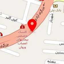 روانشناس آزاده صمیمی اصل