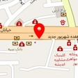 روانشناس مینا بهشاد