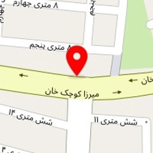 دکتر پرستو امیری