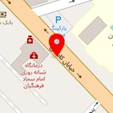 روانشناس فریبا سهرابی