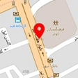 دکتر میترا کیان