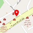 روانشناس المیرا نوروزیان