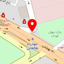 دکتر میترا امینیان