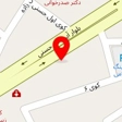 روانشناس ابراهیم فرهنگی