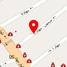 دکتر فاطمه کوهپایه زاده