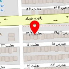 دکتر سارا صحرانورد