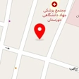 روانشناس جمیله سعیداوی