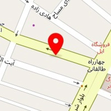 دکتر علی اکبر پونده