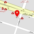 روانشناس فرزانه صالحی