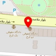 وکیل سارا معطوفی