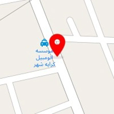 دفتر وکالت سمیرا موحدی مهر