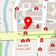 دکتر سپیده برغندان