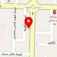 روانشناس زهرا محمدزاده فیلی
