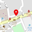 روانشناس شبنم علیایی