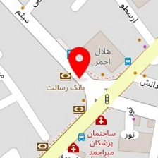 دکتر مریم مکتبی