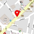 دندانپزشکی دکتر شکورپور