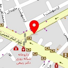 دکتر سمیه نیک فر