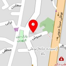 دکتر بهاره فامیل متقی