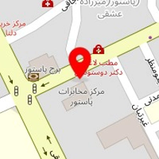 دکتر مائده اشرفی