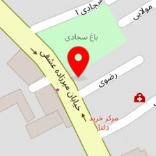 روانشناس فائزه امیدی