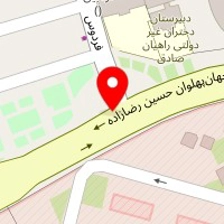دکتر الهام فیروزی
