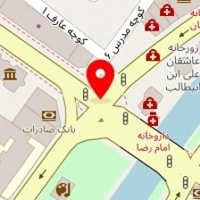 دکتر رقیه درگاهی