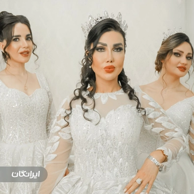 سالن زیبایی هینا