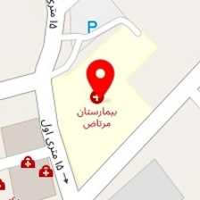 دکتر میرزاهدا مرتاض
